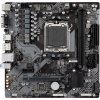 GIGABYTE B650M S2H, AM5, AMD B650, 2xDDR5, 1xDP, 1xHDMI, 1xD-Sub, mATX