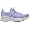 Bežecké topánky ASICS GEL-KAYANO 32 1012b838-501 Veľkosť 41,5 EU | 7,5 UK | 9,5 US | 26 CM