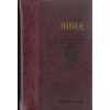 LA BIBLE, TRADUCTION OECUMENIQUE (COUVERTURE BORDEAUX) (collegium)(Kniha)