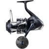 Navijak Shimano Stradic SW B 6000 HG