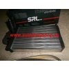 Seat Ibiza,Cordoba 9/93-9/99 radiator kúrenia / pre všetky typy /