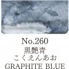 Kuretake Akvarelová farba v panvičke Gansai Tambi 260 Graphite Blue