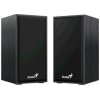 Genius SP-HF180/Stereo/6W/Čierna 31730029401