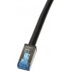 LogiLink CQ7143S 50m, černý