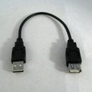 Netrack 201-02 kábel USB 2.0, predlžovací, 0,25m