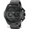 Diesel dz4362