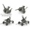 MENG-MODEL Russian Light AA Gun Set 1/35 Meng