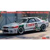 Hasegawa Nissan Skyline GT-R, 1990 Macau Guia Race 1/24