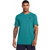 Under Armour UA Seamless Grid SS Pánske tričko US M 1376921-464