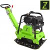 ZIPPER ZI-RPE160C