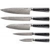 G21 6002260 Sada nožov G21 Damascus Premium, 5 dielna