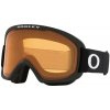 OAKLEY O-Frame 2.0 Pro M Matte Black Persimmon