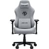 Anda Seat Phantom 3 Pro Premium L Grey Fabric