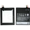 Batéria HTC Desire 626 - 1900mAh