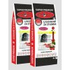 BARDOG Lisované granule 2 x 15 kg Top Puppy 60 (BARDOG Lisované granule 2 x 15 kg Top Puppy 60)