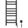 Navin Kúpeľňový rebríkový radiátor s termostatom AVANGARD 251W/230V 80,6cm IP44 čierny pravý NV0024 + záruka 3 roky zadarmo + záruka 3 roky zadarmo