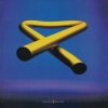 Oldfield Mike - Tubular Bells II LP