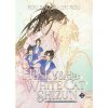 Seven Seas Entertainment Husky and His White Cat Shizun: Erha He Ta De Bai Mao Shizun 2 (Novel)
