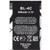 Batéria Nokia BL-4C 890mAh Li-Ion (OEM)