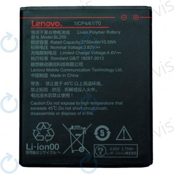 Lenovo BL259