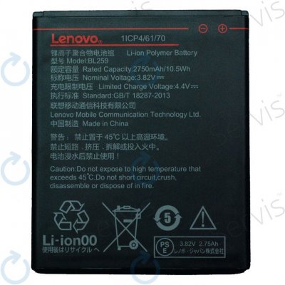 Lenovo BL259