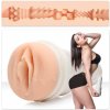 Fleshlight Girls Abella Danger Danger