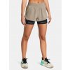 Dámske kraťasy Under Armour Pjt Rck Flex Short Hnedá SM