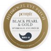 Petitfee & Koelf Black Pearl & Gold Hydrogel Eye Patch Hydrogélové náplasti na oči 60 x 84 g