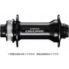 Shimano HB-M6000