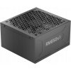 PC napájací zdroj Corsair RM850x SHIFT 850W Cybenetics Gold ATX 3.1 Modulárny