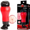 BAILE CRAZYBULL SUCTION MASTURBATOR PUSSY (FLORA)