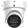 Hikvision DS -2CD2H66G2H-IZSY(2,8-12mm)eF