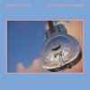 Dire Straits - Brothers In Arms [CD]