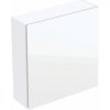 Geberit Štvorcová závesná skrinka Geberit, s jednými dvierkami: 45x46.7cm, Korpus: biely/lakovaný s vysokým leskom, Čelo: biele/lesklé sklo 502.319.01.2