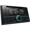 Kenwood DPX-5200BT