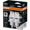 ams-OSRAM Žiarovka, hlavný svetlomet 64193DWESY-2HB