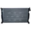 Chladič motora, chladič vody NRF 50539A