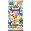 Pokémon TCG Balíček karet Scarlet and Violet Terastal Festival Ex KOR