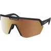 Športové okuliare Scott Sport Shield LS