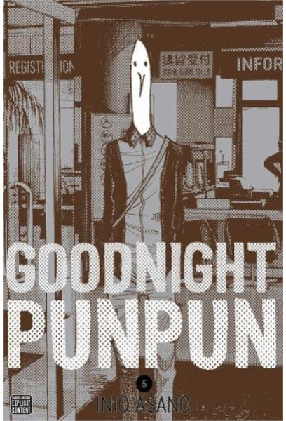 Goodnight Punpun Asano Inio