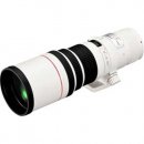 Canon 400mm f/5.6L USM