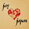 J Dilla - Jay Love Japan / Vinyl [LP]