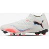 Puma Future 8 Match EUR 44.5