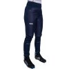 Nohavice SWIX Dynamic Hybrid Insulated Pants 10087-23-75100 Veľkosť M