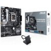 ASUS MB Sc LGA1700 PRIME H610M-A WIFI D4, Intel H610, 2xDDR4, 1xDP, 1xHDMI, 1xVGA, WI-FI, mATX 90MB1C80-M0EAY0