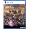 SD Gundam Battle Alliance (PS5)