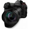 Panasonic LUMIX S1RM (S1R + R24105) 8085