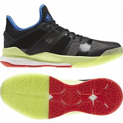 adidas stabil x cena