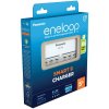 NAB. CC63E Eneloop N PANASONIC