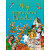 Moja rozprávková knižočk…